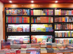 -西西弗书店(城西银泰城店)