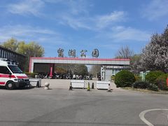 -望湖公园