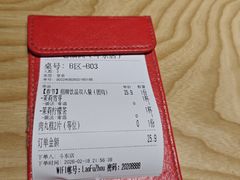 -老福洲·三十年福州味(斗东店)