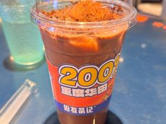 -伯友茶记(中华广场店)