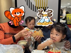 -麦当劳(星光行店)