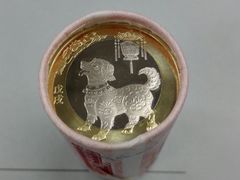 -中国工商银行(上海自贸试验区分行营业厅)