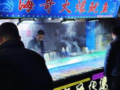 -江大后街