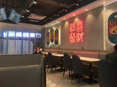 -柠檬树茶餐厅(海雅缤纷城店)