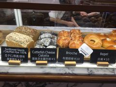 -WHEAT&BAKER-麥(凯德来福士店)