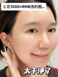 -时光海科学美肤中心