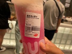 超多肉小荔子-果呀呀(国金街店)