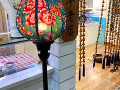 -骑鹅公社(南开大悦城店)