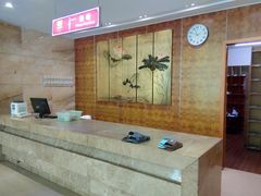 -碧水豪园·足浴·SPA·汗蒸·那须汤泉(中山东路店)