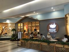 -猫的天空之城概念书店(印象城购物中心店)