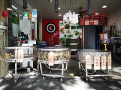 -赵记粽子(司前街店)