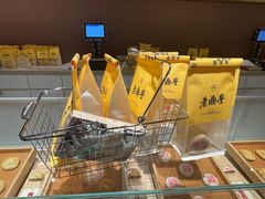 -老鼎丰糕点铺子(国贸商城店)