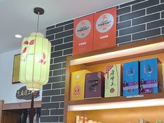 -吃香喝辣·地道衡东菜(南岳大庙店)