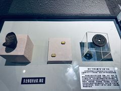 -沈阳金融博物馆