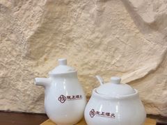 -陇上烟火·兰州牛肉面