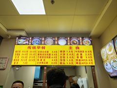 -真素诚·清真(新华路店)