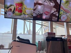 -DQ·蛋糕·冰淇淋(南开大悦城2F店)