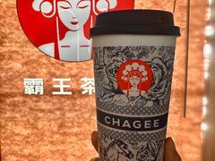 伯牙绝弦-CHAGEE霸王茶姬(上海美罗城旗舰店)