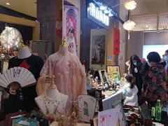 -茶马花街(城西银泰城店)