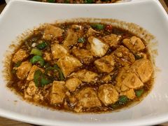 青椒肉沫滚豆腐-7017浙菜•建德味(中财店)