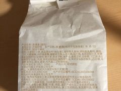 -好利来(阜成门店)