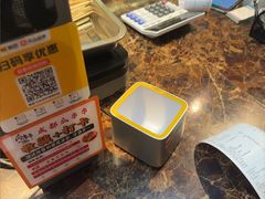 -成都瓜串串(华强北店)