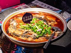 -匠子烤鱼(上邦百汇城店)