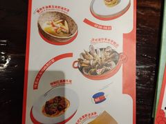 -Brut Eatery Wine Bar & Restaurant (建国东路店)
