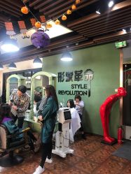 -形象革命造型·护肤Hair Studio