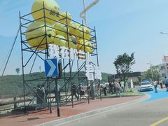 -宁波松兰山滨海旅游度假区
