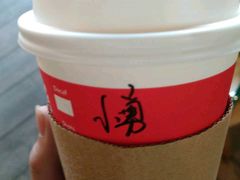 -星巴克(德州万达广场店)