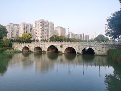 -东水关遗址公园