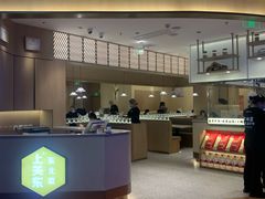 门面-上关东东北菜(夫子庙水游城店)