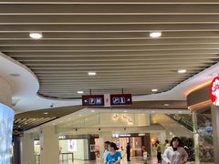 -百联临沂购物中心(临沂路店)