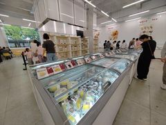 -来噻布布 Lets BUBU