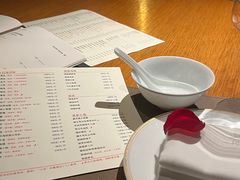 -新荣记(西溪湿地店)