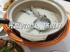 -天乐农家鱼头王(天目湖店)