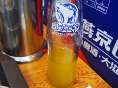 橙子味北冰洋-门框胡同百年卤煮(新街口店)