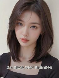 -Sying杉影日式烫染專門店