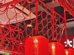 大堂-永和大王(宜山店)