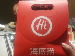 -海底捞火锅(新华联梦想城店)