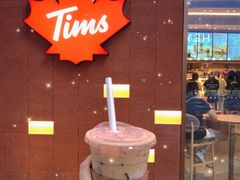 -Tims天好咖啡·贝果(雁展路万象天地店)