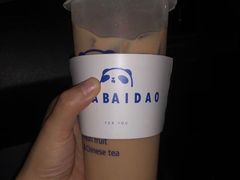 -茶百道(师大花园店)