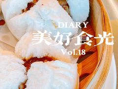 -广州康莱德·韵轩中餐厅
