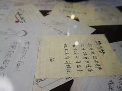 -爱上层楼咖啡馆(为公桥店)
