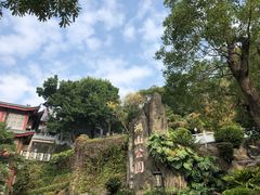-鸿山公园