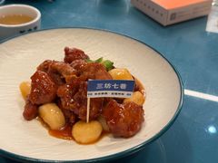 福州荔枝肉-安泰楼·佛跳墙创始人·传统闽味早茶·酒楼(三坊七巷闽菜地标店)