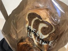 -PAPER STONE BAKERY(天环店)
