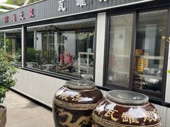 -大队长大灶鹅