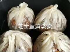 -217笋干馄饨
